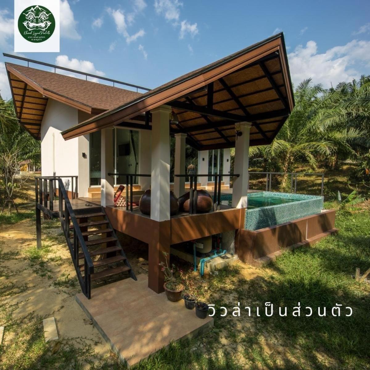 Khaosok Legend Villa Khao Sok National Park Exterior foto